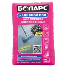 �������� ��� ������ 1050 Express 25 ��